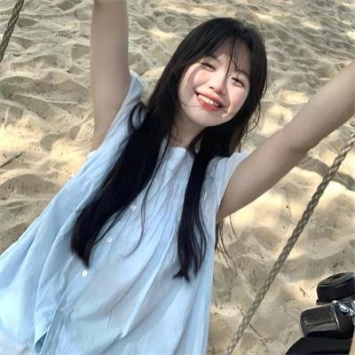 真事信不信