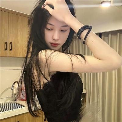 裂痕
